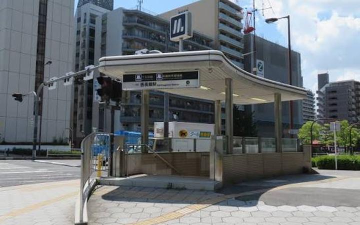 西長堀駅的地面出口